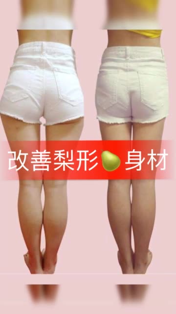 小腿肌肉怎么练不伤膝盖 BMjAxODExMjUyMzIwMjdfNzM2NDU4MDk0XzkwODU0Mzk0MDVfMV8z_Bd52604cdc05aa79d58fedefc9d8873bf.jpg