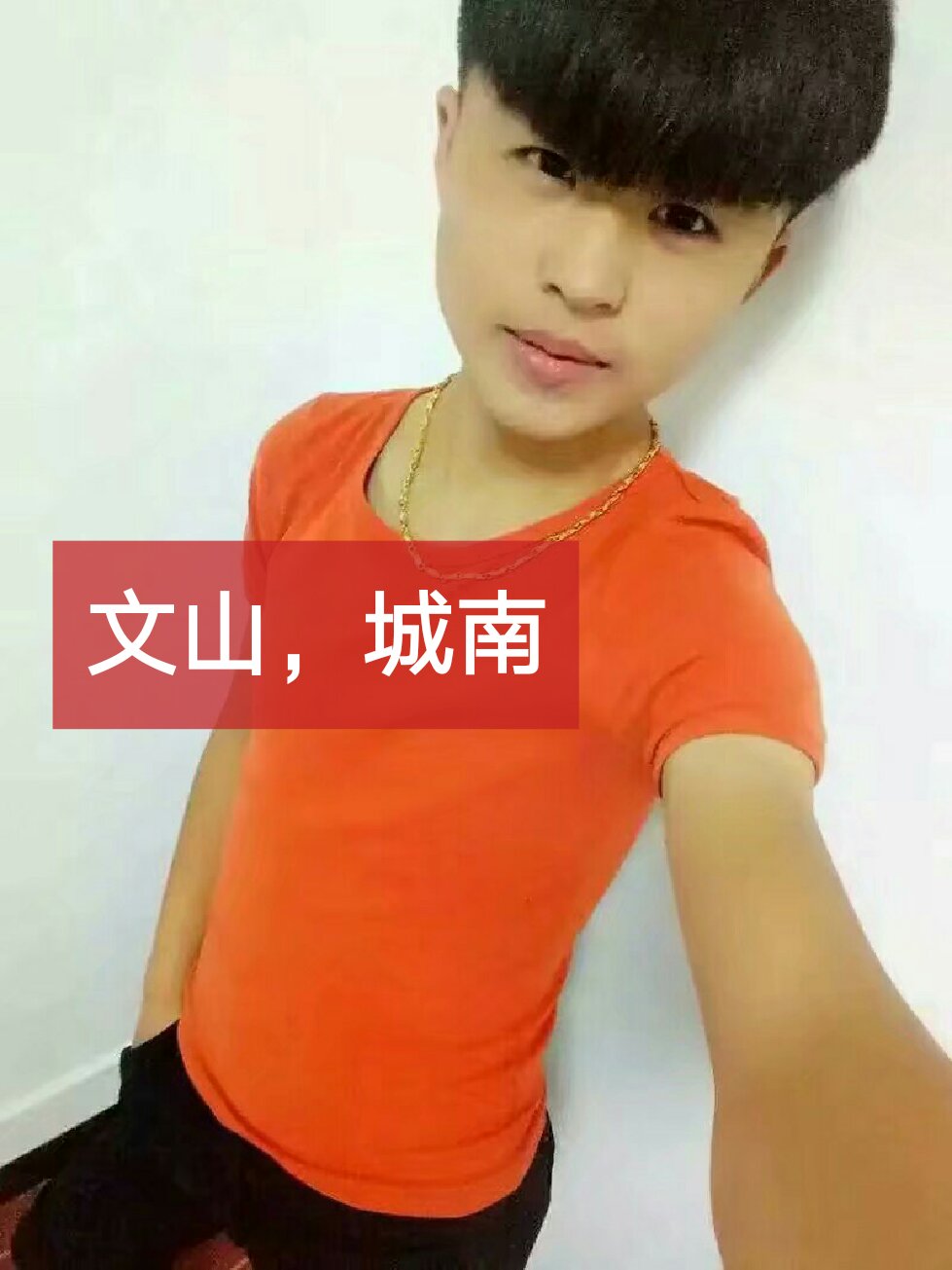 云南文山小谢,冲二万五的主页-快手直播