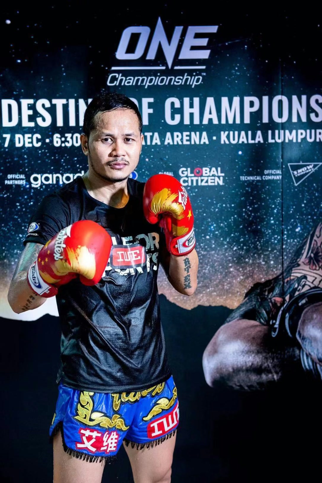 iwe 雅桑克莱的主页-快手直播