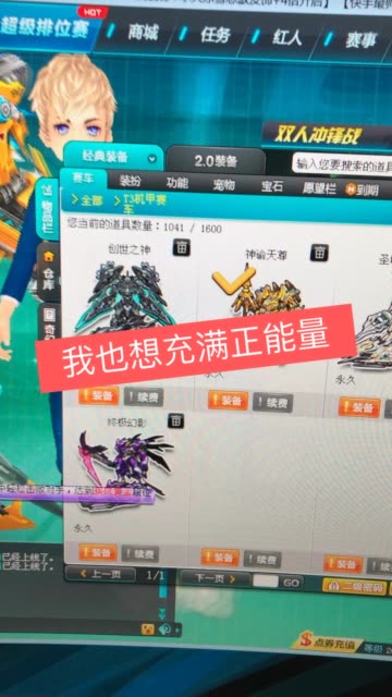 【快手直播仿真人气200人
 ,直播间挂1000人怎么挂】