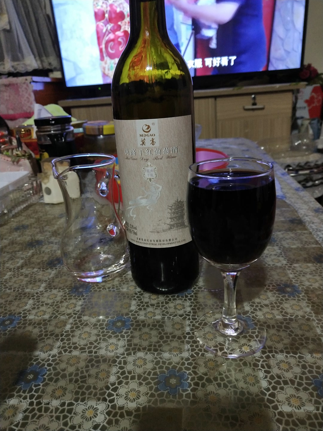 即然喝不上清晨的稀饭,那就倒满深夜的酒. 5周前