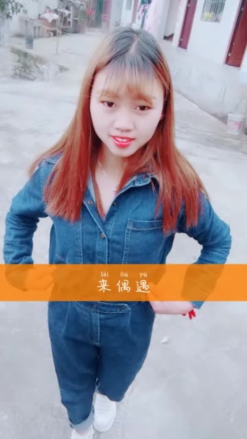 null的主页-快手直播