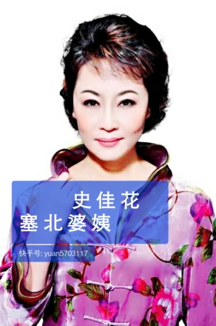 王映海传戴氏心意拳