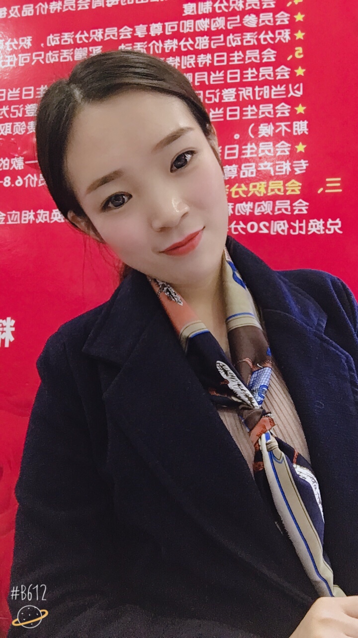 可能否 @肉多啦未未(o80513227) @小洲团队-小乔(o7