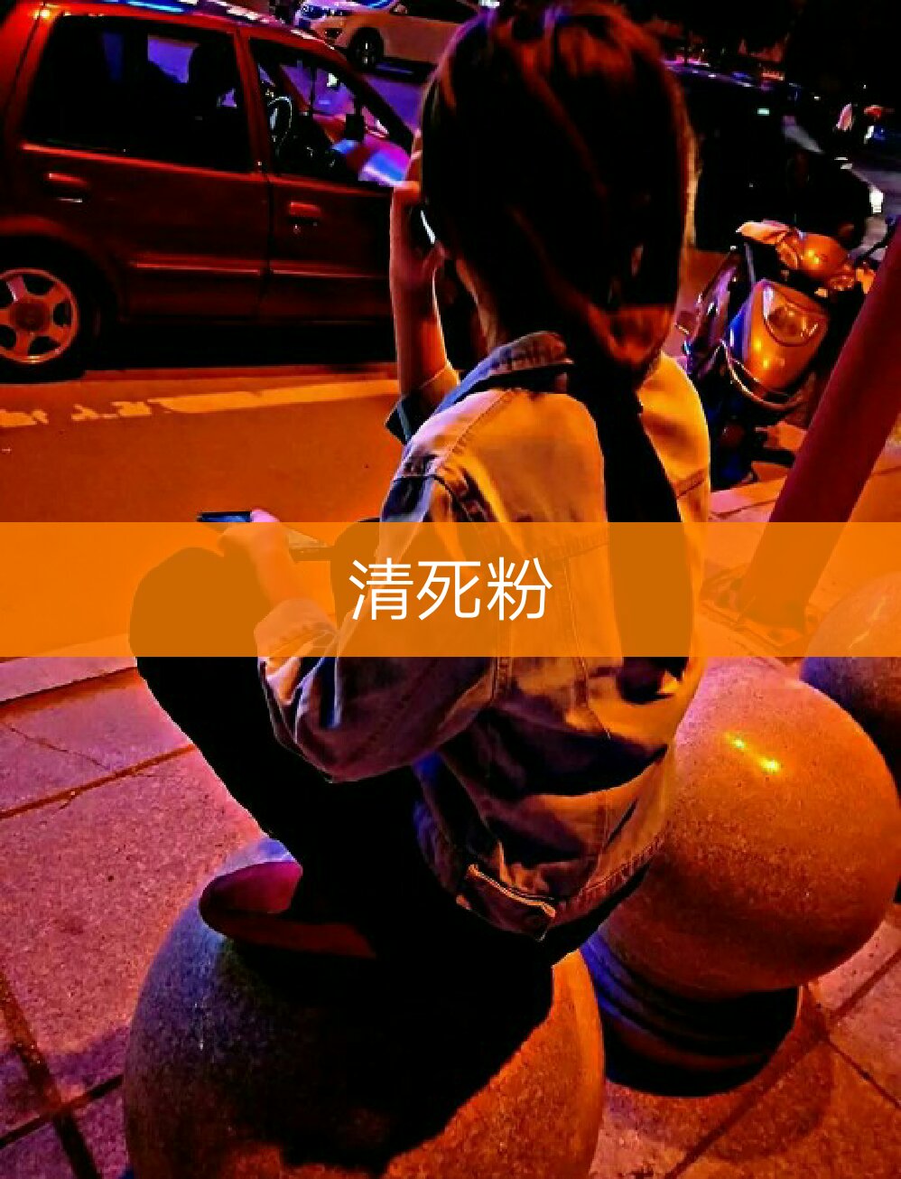 null的主页-快手直播