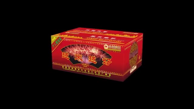 牛石扇形90发!需要的微信联系,哈尔滨周边得小伙伴,约起来吧! 2月前