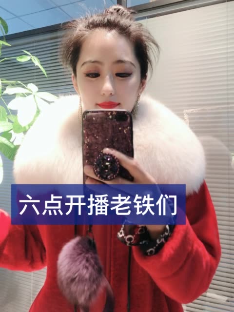 姗姗最新直播回放 BMjAxODEyMjcxNzQ5NThfODc3NjY4NjI0Xzk1ODIwMDI3OTlfMV8z_B042ebbd7de1fb37312a52d96984280fb.jpg