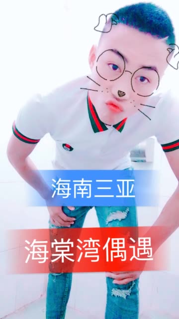 null的主页-快手直播
