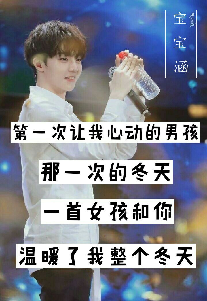 国产学弟(国产学妹)(o660759673) @过气肥崽(o1035923488) @大男孩陈