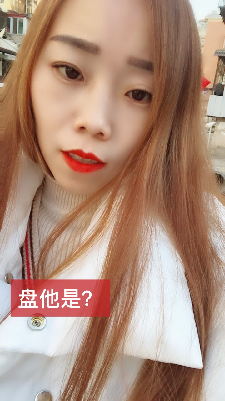 95亮妞(破万)的主页-快手直播