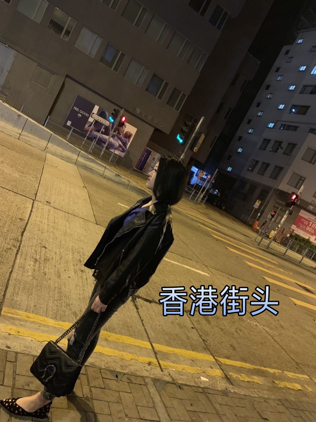 快手直播