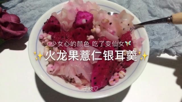 晚上的减脂晚餐 BMjAxOTAxMjAyMDA5MjBfNjgyMzk0MDE1XzEwMDUwMjQxNzcwXzFfMw==_Bef51d1c4d634fe384e180e8b6fd6a76e.jpg