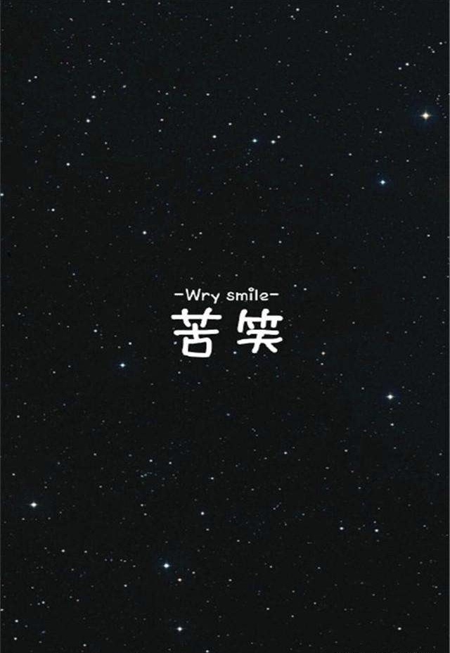 null的主页-快手直播