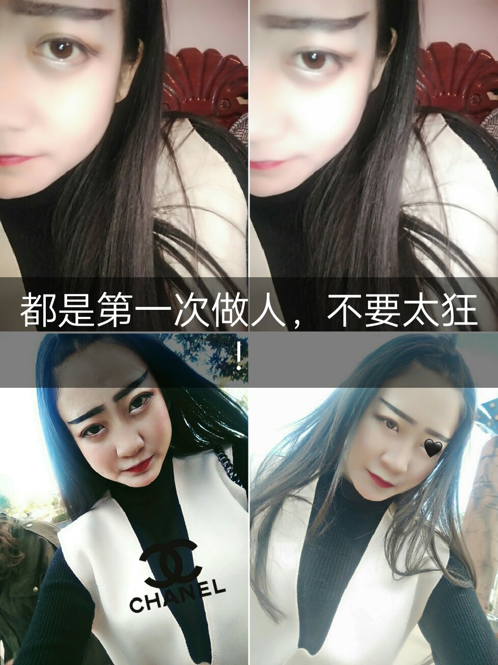 真的好好笑    女人 @a姨萌团～糯米(o185802924) @抱抱幺妹(o9