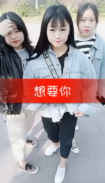 哈@钟意(大雄(o716480265@小宇春(o277561253@爱幺幺(o4