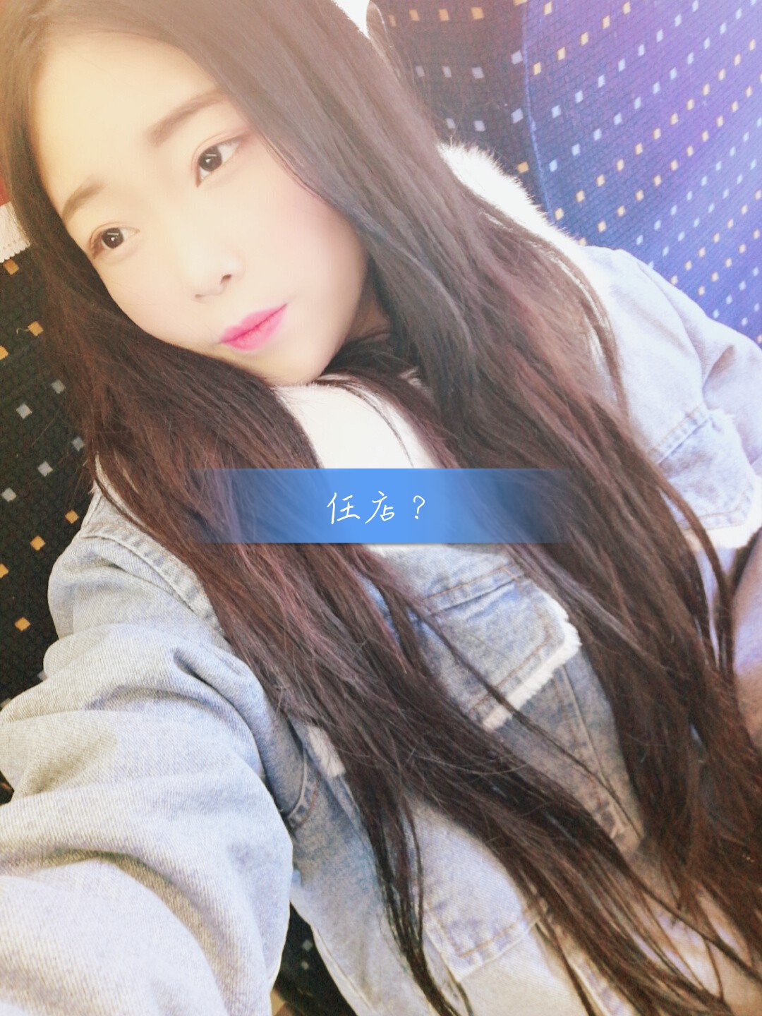 土豆姐姐70的主页-快手直播