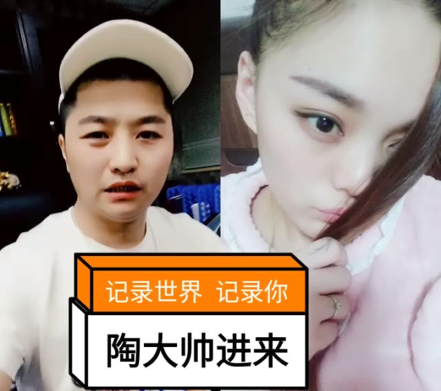 把一天的烦心事都忘了 一直在 @陶大帅新歌(兄弟与烈酒)(o144031394)