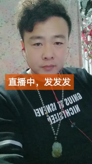 BMjAxOTAxMjgxOTA5NTRfNDA3MTUyMjE4XzEwMjI2OTAzNzc4XzJfMw==_Ba4b17887de755a21b04dc71a598060a2.jpg