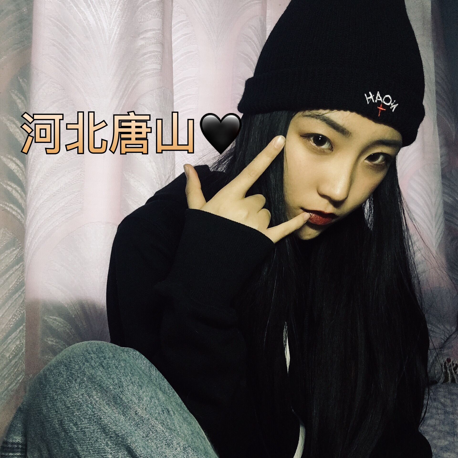 亭垚yáo的主页-快手直播