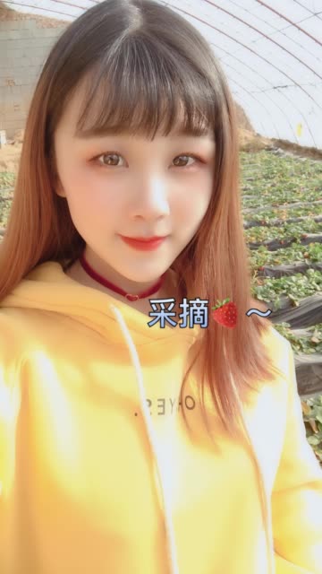 小阿花78159498-快手直播