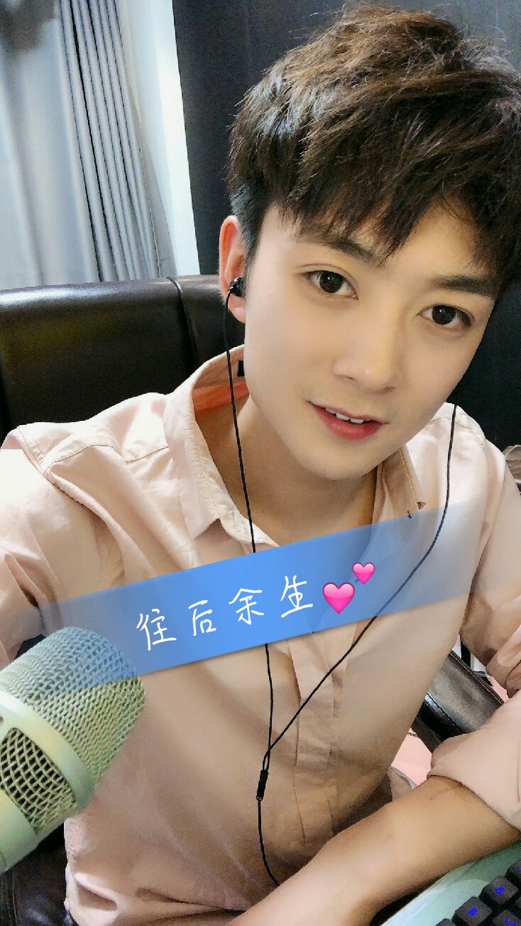 小珂吖93(刘阳阳7815)的主页-快手直播
