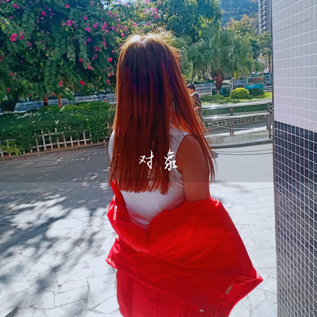 null的主页-快手直播