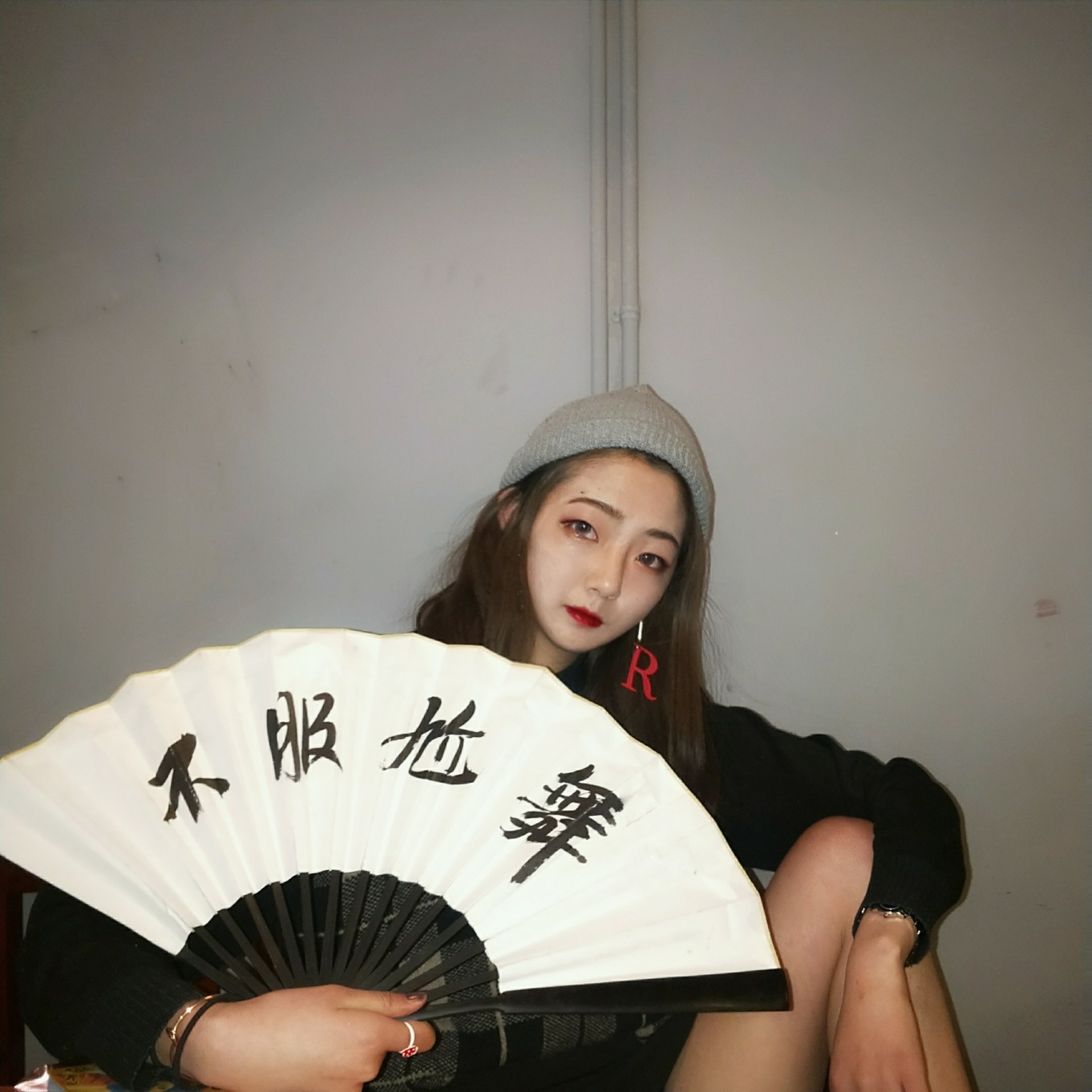 蹦迪约? 2周前