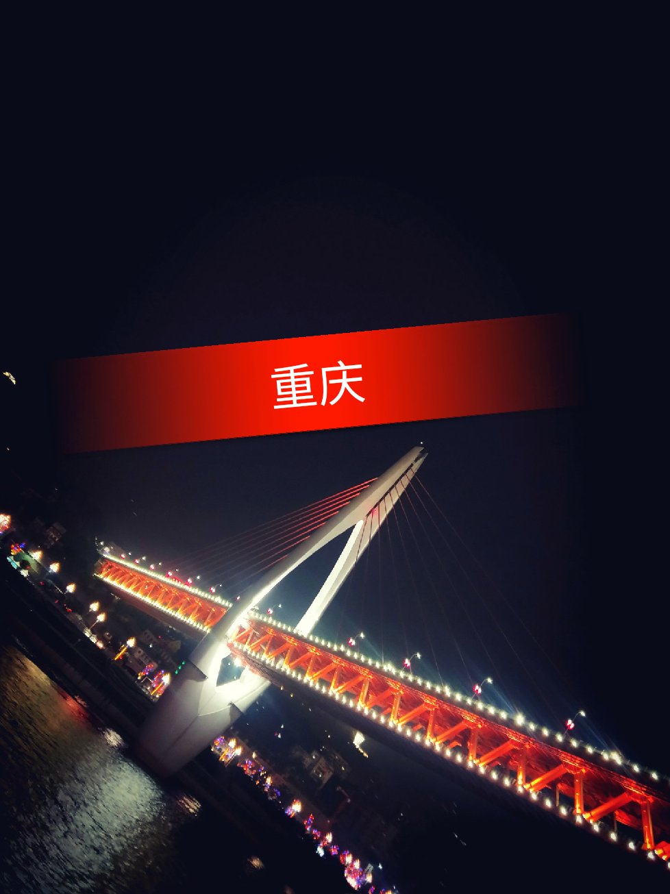 农村人的战车@西安马阳(农村人)小号(o1100714097) 3周前