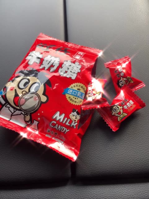 吃了这颗糖 忘了那个崽 我为忘崽牛奶糖代言♀ 6天前