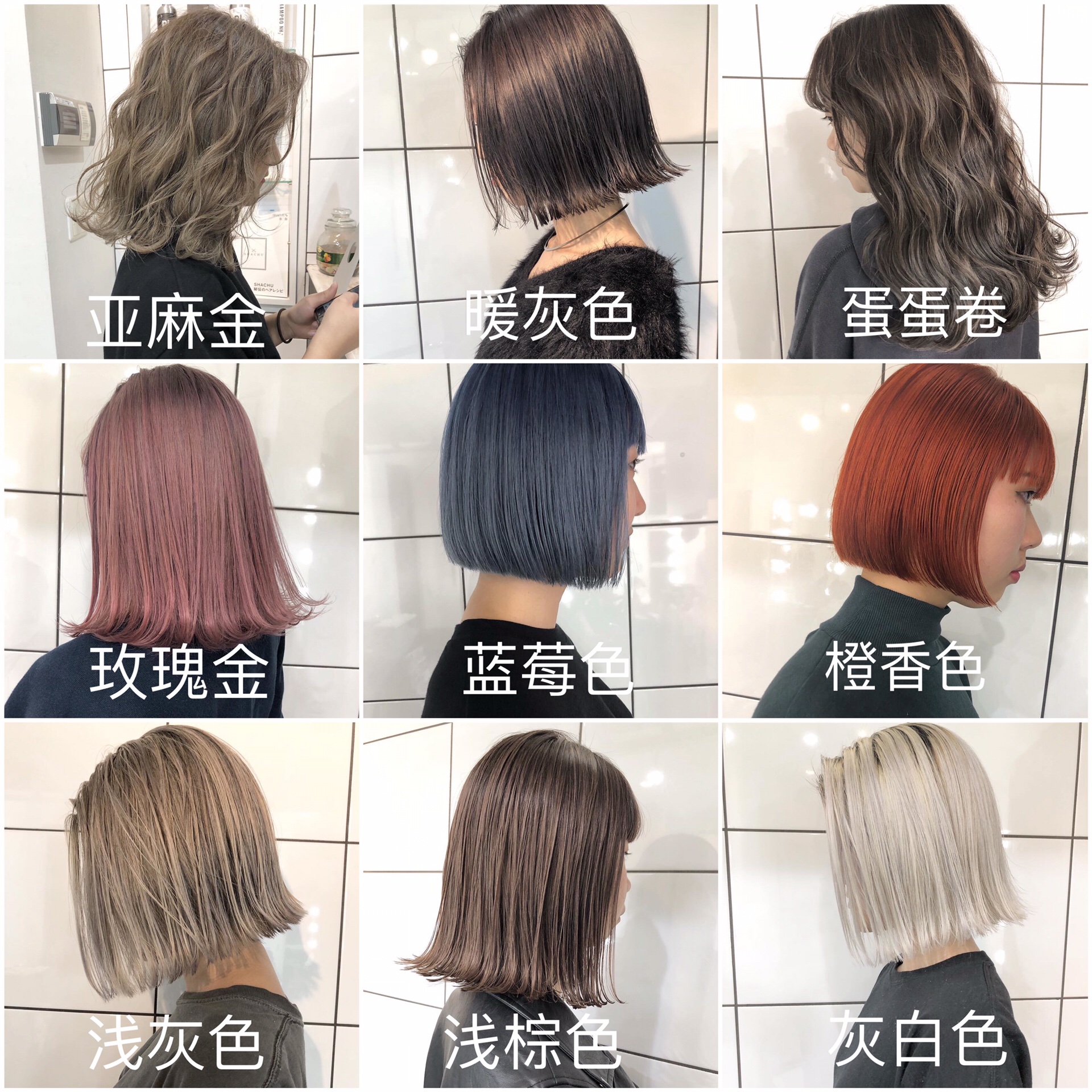 w 2周前 永远都要活给自己看,而且笑容要特别灿烂 玛卡龙色系 #mys