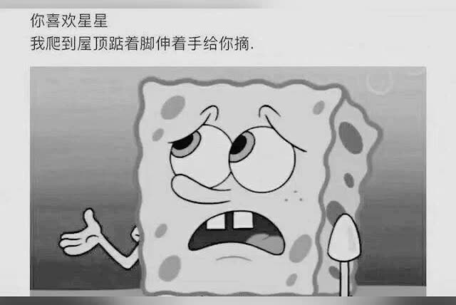 网娱)(o110616277) 3月前 本以为你都忘了我最喜欢的歌,没想到你还记