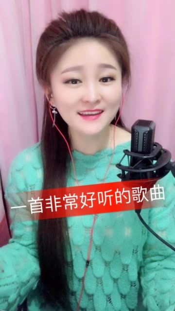 露露露露吖的直播 BMjAxOTAyMjAxODA0MjhfNjkyOTY2NjgzXzEwOTA5MDEwODU1XzFfMw==_B5ac129d3fb64740534360bff3b281342.jpg