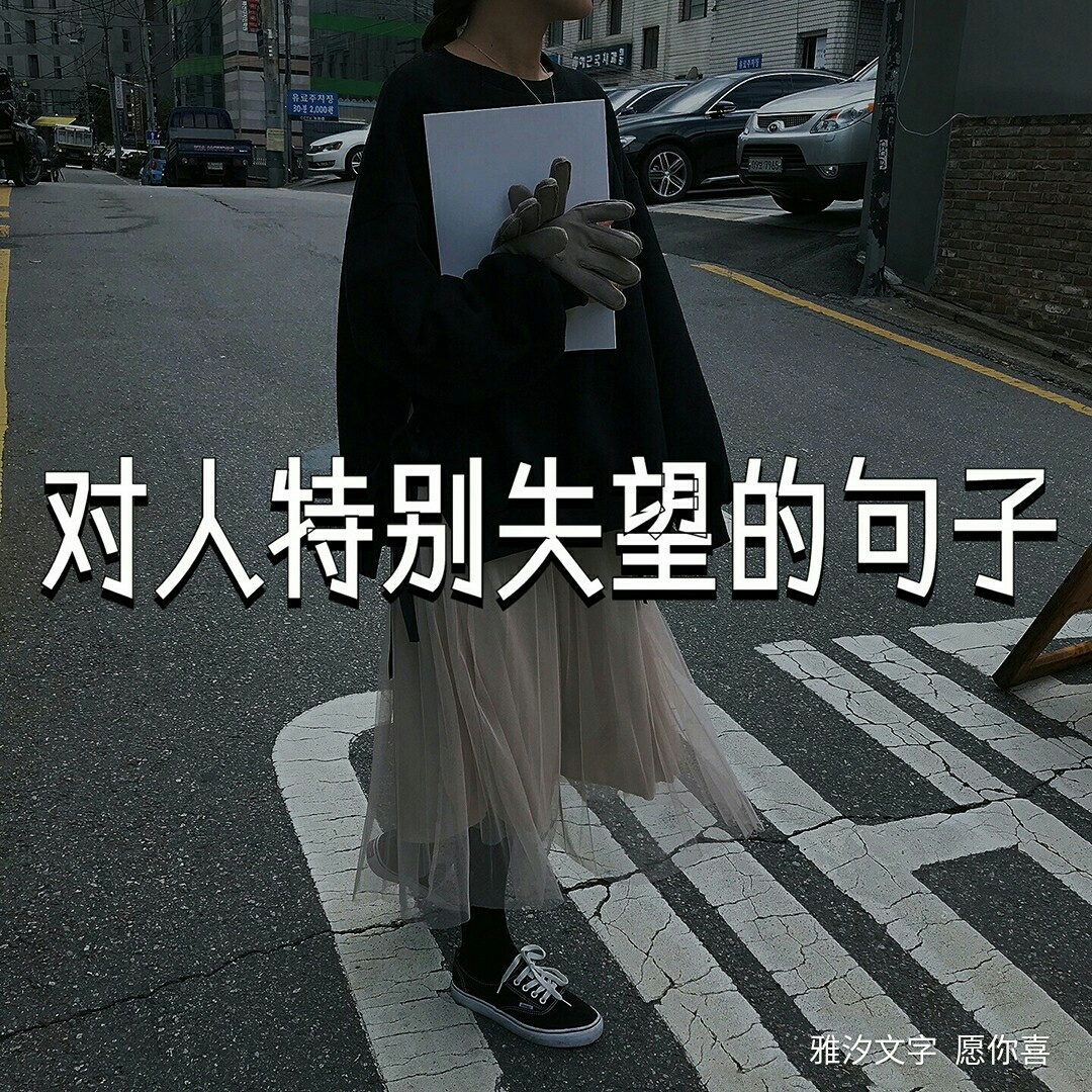 网友雅汐77的主页-快手直播