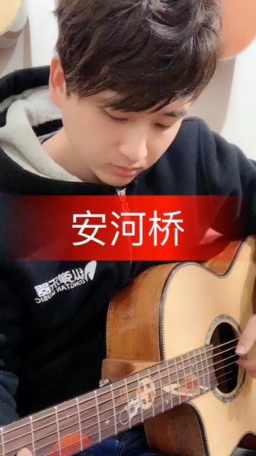 纵弹乐器92猫哥吉他的主页-快手直播