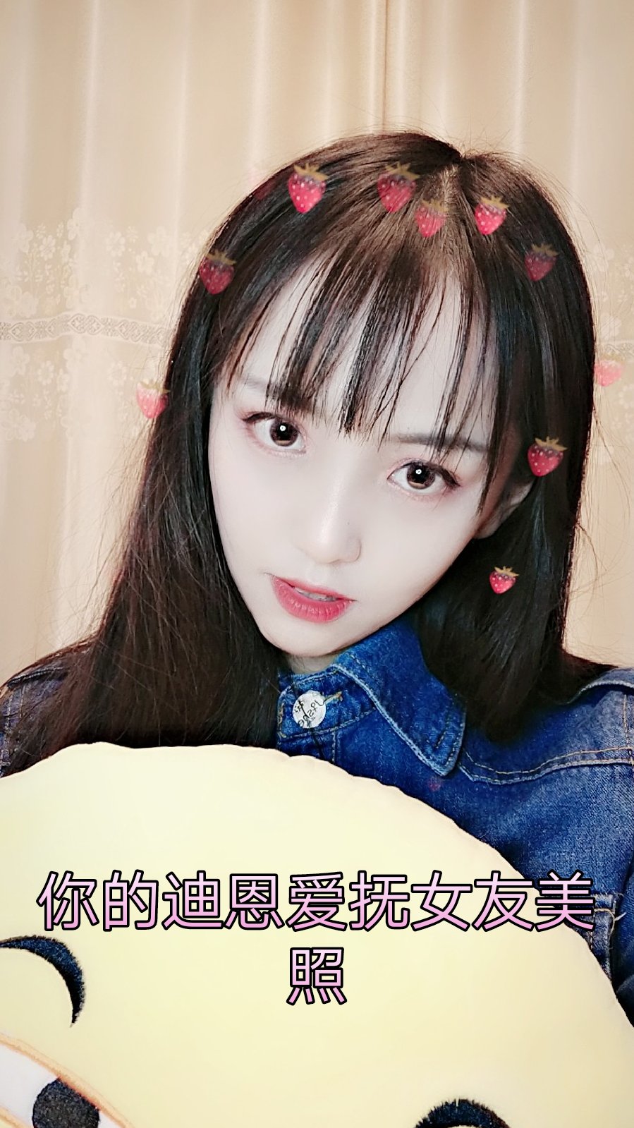 快手直播