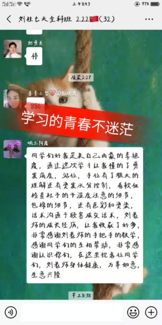 BMjAxOTAyMjcxOTI5MzJfMTYzNDM1MTM4XzExMDYwMzA1OTYzXzJfMw==_B2a08a3e7023595a61673faaf350f65ca.jpg