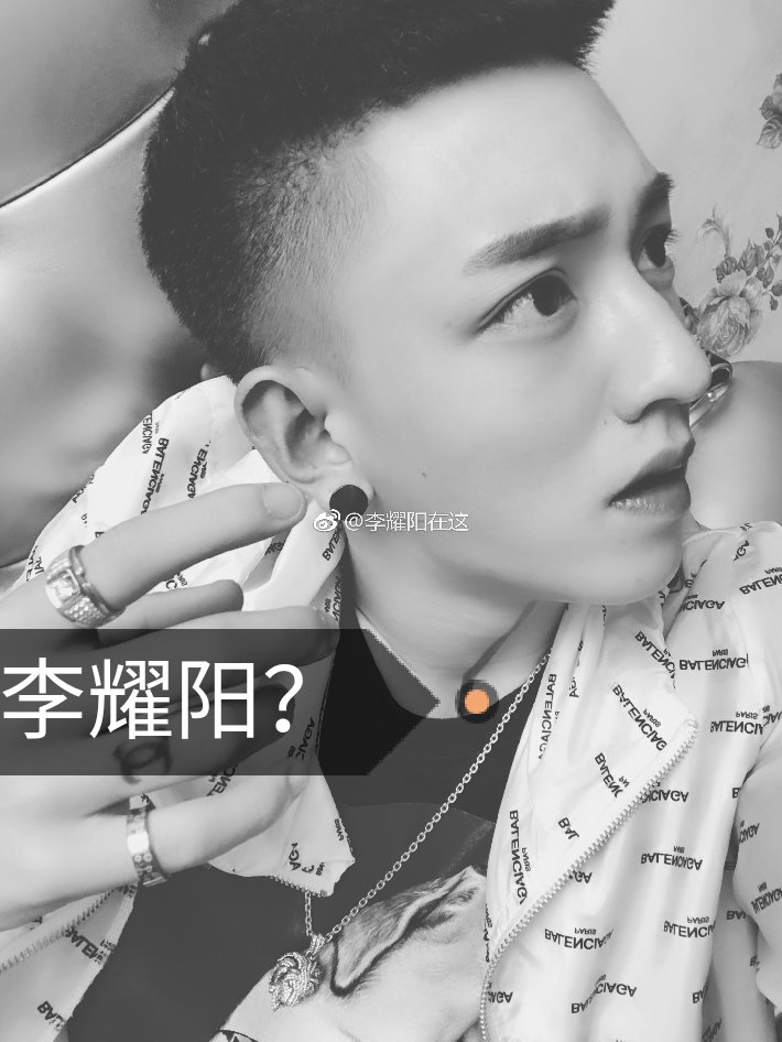 为什么喜欢遥远的人?     @李耀阳 .(全民老公)(o17370184) 3月前