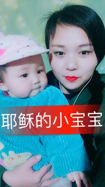 天家最美主最爱你简谱_天家最美主最爱你歌谱