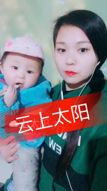 天家最美主最爱你简谱_天家最美主最爱你歌谱