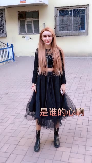 可爱熙:的主页-快手直播