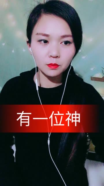 天家最美主最爱你简谱_天家最美主最爱你歌谱