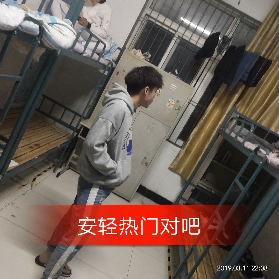 谢胜扬91的主页-快手直播