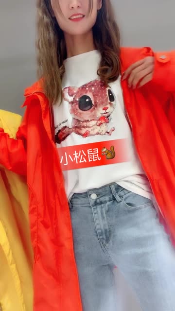 搭配服装店直播 BMjAxOTAzMTQxNzMzMzJfMTc1NTcyNzA3XzExMzk0NDYyNDQ2XzFfMw==_B4900808166b34d2f1ce819bc33091661.jpg