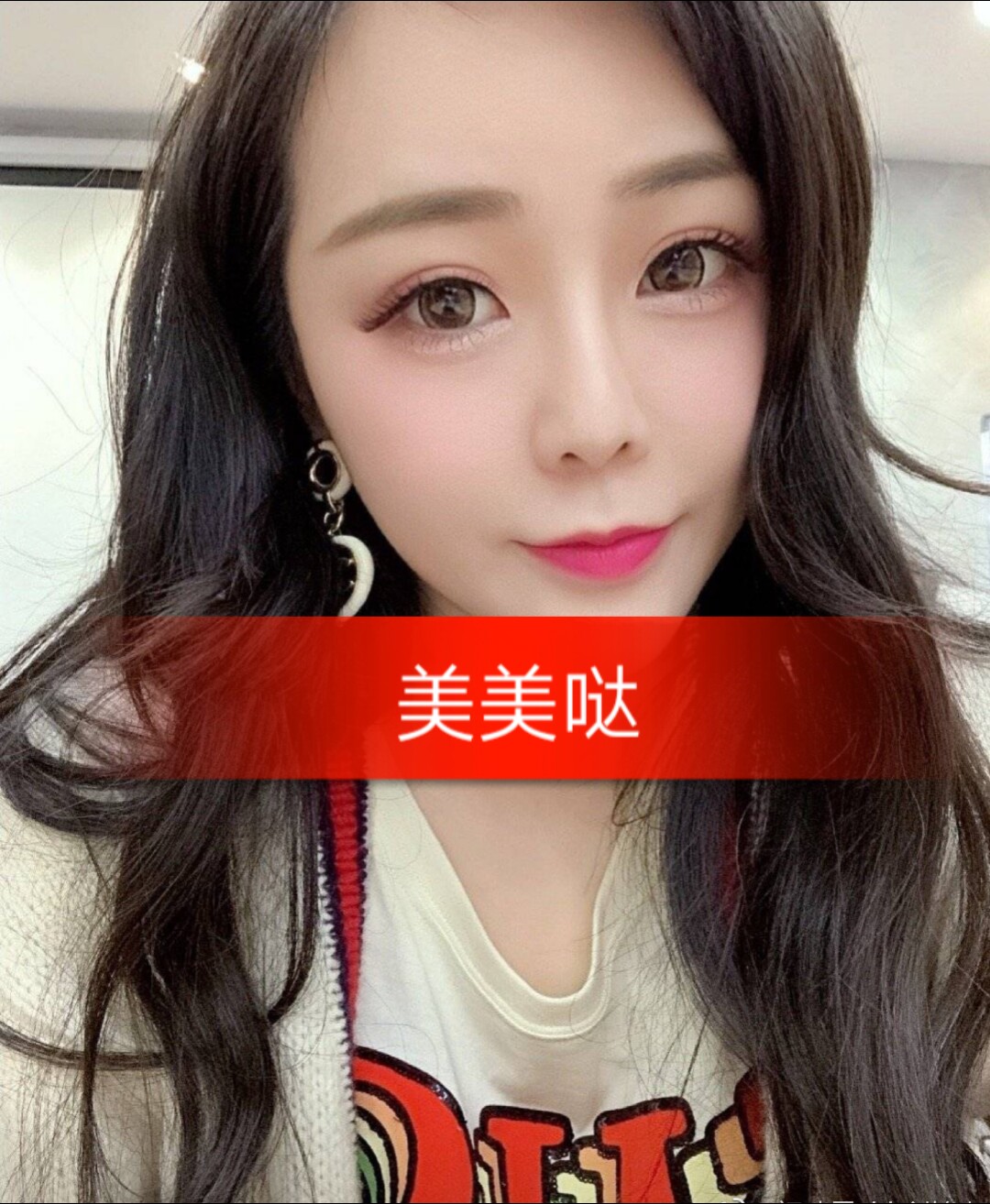 雪大生活记录(818)
