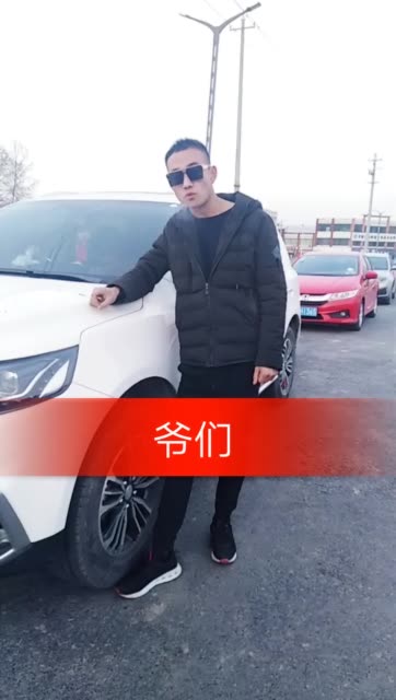 鑫哥 【破五千】的主页-快手直播