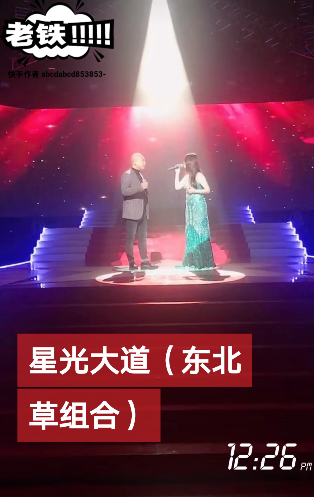 created with sketch. created with sketch. created with sketch.