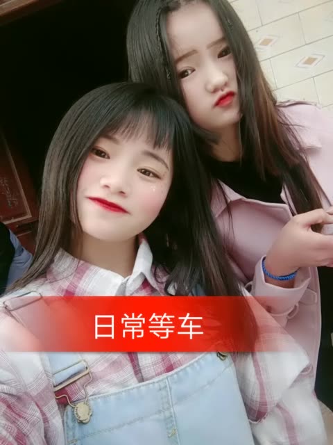 三妹很甜78的主页-快手直播