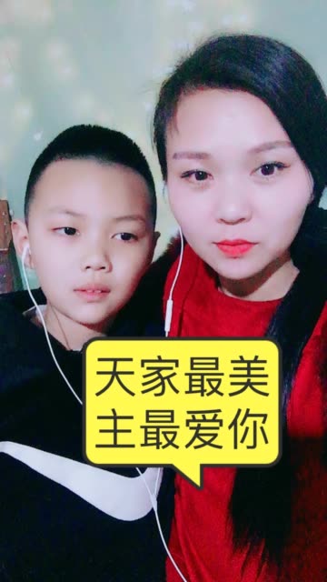 天家最美主最爱你简谱_天家最美主最爱你歌谱