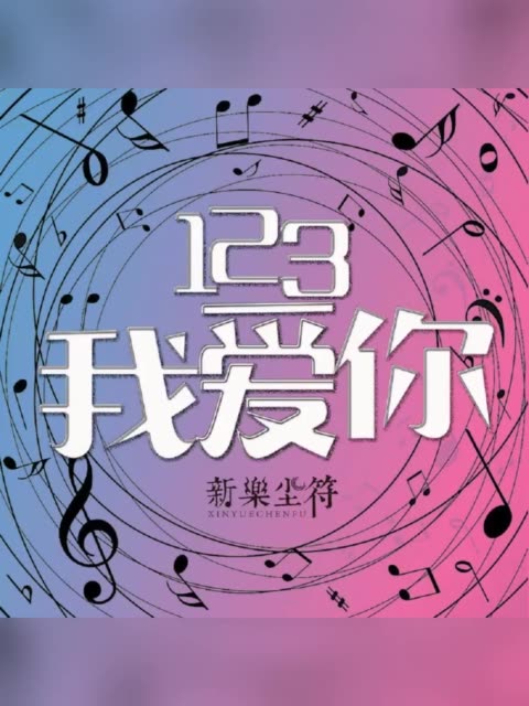 那个小年夜的主页-快手直播