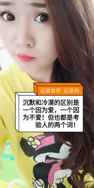 BMjAxOTAzMjIxNTA0MTdfMjU0OTM2MzY1XzExNTgyOTA5MzM5XzJfMw==_Bfb9ba49f215b4175efbd7d457f3b852b.jpg